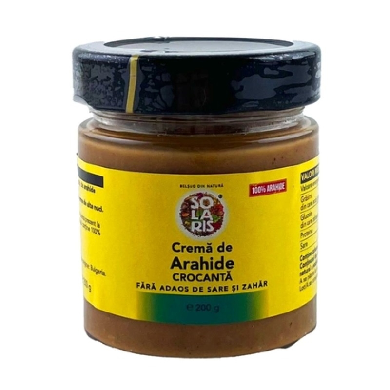 Crema de arahide crocanta, 200 g, Solaris
