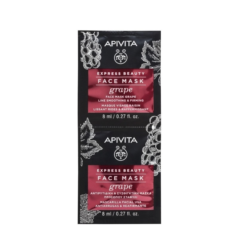 Express Beauty masca antirid cu struguri, 2x8ml, Apivita