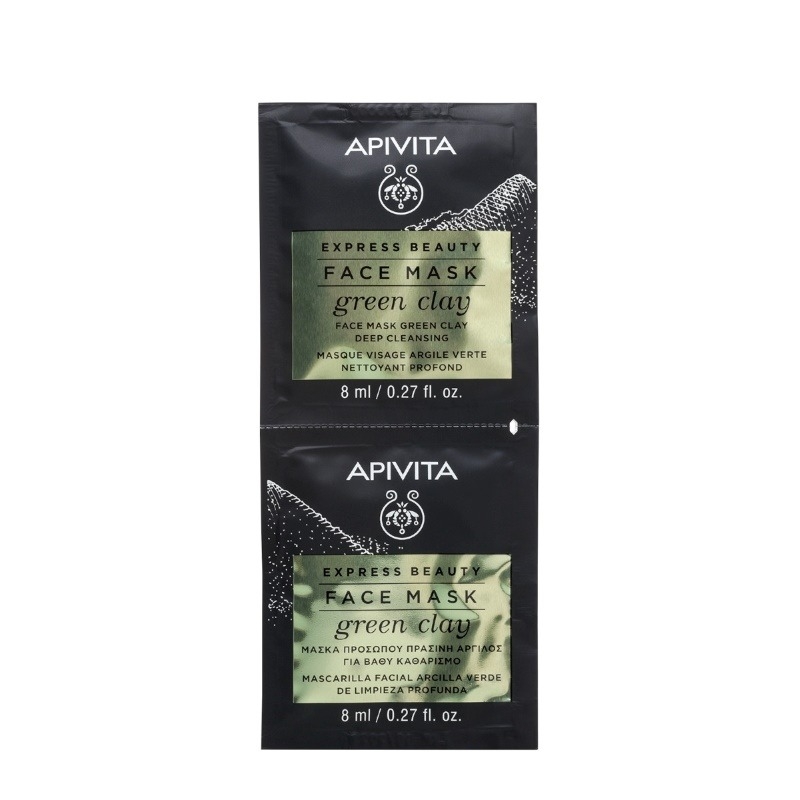 Express Beauty masca cu argila verde, 2x8ml, Apivita
