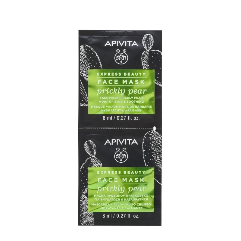 Express Beauty masca hidratanta cu cactus, 2x8ml, Apivita