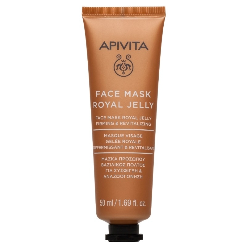Masca cu laptisor de matca, 50ml, Apivita