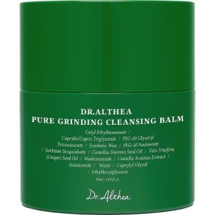 Balsam Demachiant Pure Grinding, 50 ml, Dr. Althea