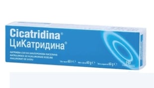 Cicatridina unguent, 60g, Farma-Derma