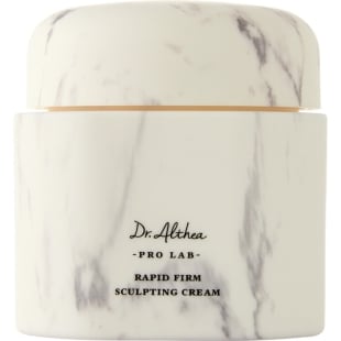 Crema Faciala Pentru Fermitate Rapid Firm Sculpting, 45 ml, Dr. Althea