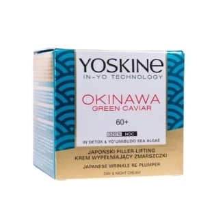 Crema cu efect de lifting pentru ten 60+ Okinawa Green Caviar, 50 ml, Yoskine
