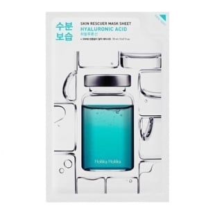 Masca Faciala Hidratanta Cu Acid Hialuronic, 20 ml, Holika
