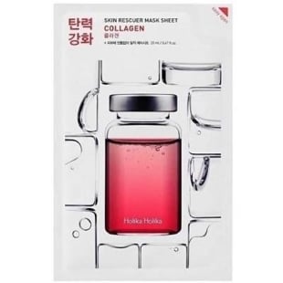 Masca Faciala Hidratanta Cu Colagen, 20 ml, Holika