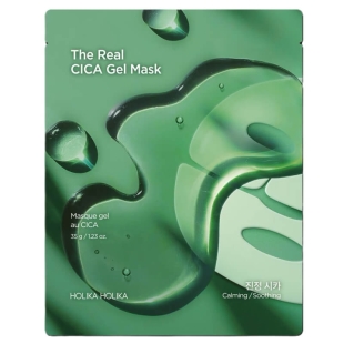 Masca Hidrogel Cu Efect Calmant Si Cica, 35 g, Holika