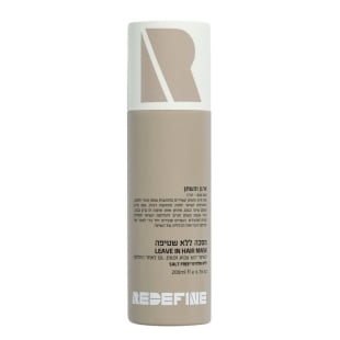 Masca leave in cu argan si in pentru par, 200 ml, Redefine