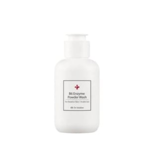 Pudra De Curatare Enzimatica Cu Vitamina B6, 55 g, Cu Skin
