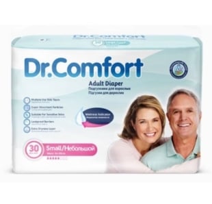 Scutece pentru adulti Small, 30 bucati, Dr Comfort