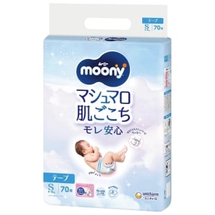 Scutece pentru copii Moony Blue marime S, 4-8 kg, 70 bucati, Unicharm