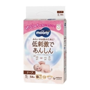 Scutece pentru copii Moony White marime S, 4-8 kg, 54 bucati, Unicharm