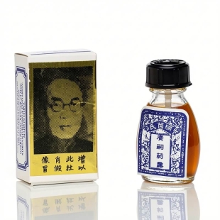 Seifen Chinese Brush 2.6 ml
