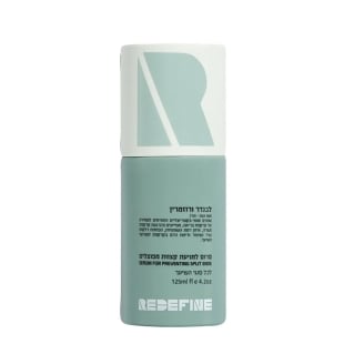 Ser cu lavanda si rozmarin pentru par, 125 ml, Redefine