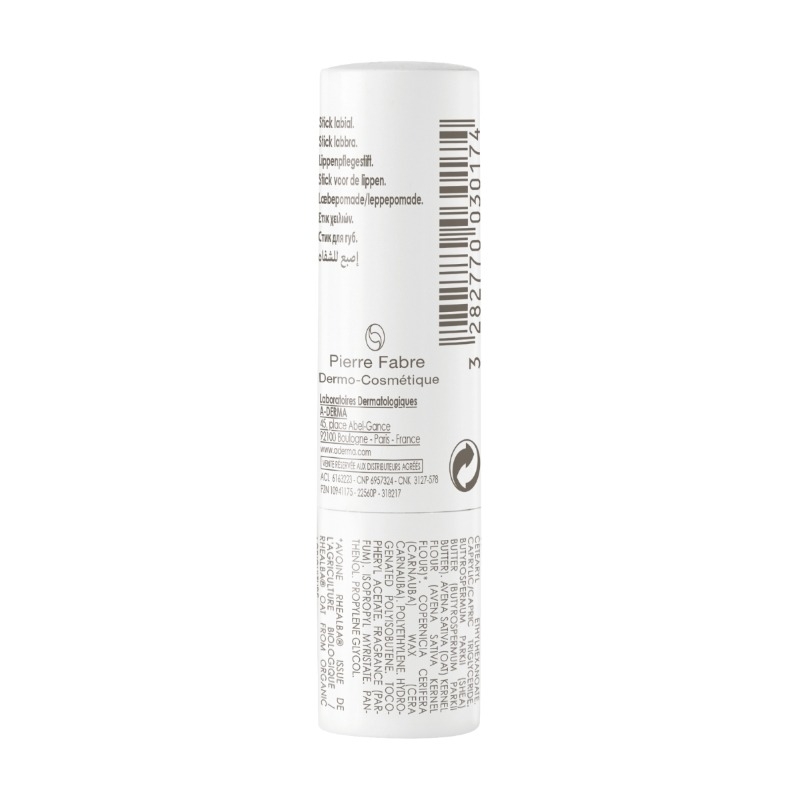 Stick de buze, 4g, A-Derma Stick de buze, 4g, A-Derma