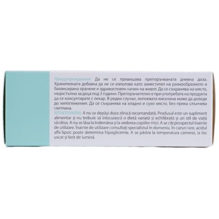 Aleract, 30 tablete, Lo.Li. Pharma