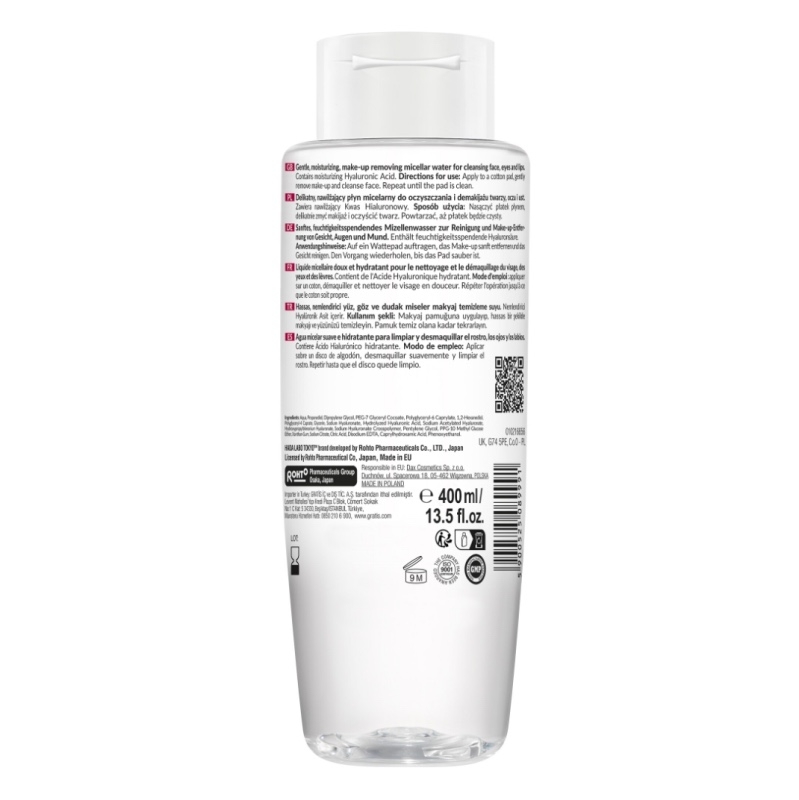 Apa micelara, 400 ml, Hada Labo Tokyo