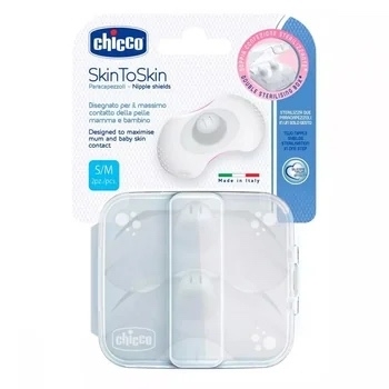 Aparatoare san din silicon marimiea S-M, 2 bucati, Chicco
