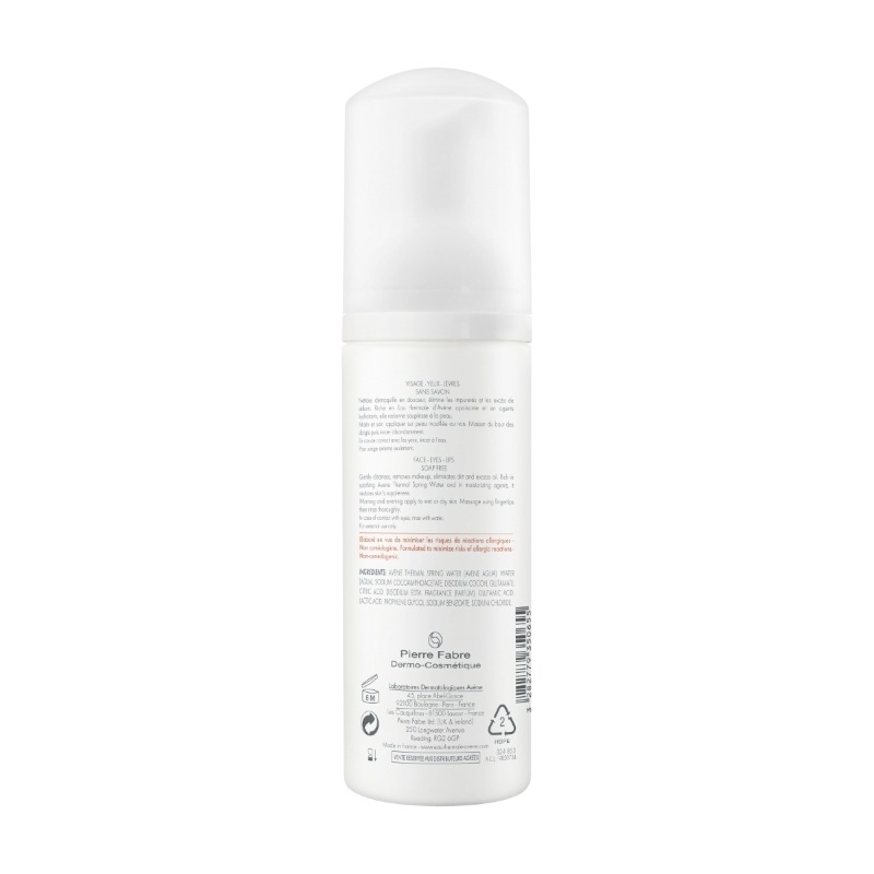 Spuma demachianta matifianta, 150ml, Avene