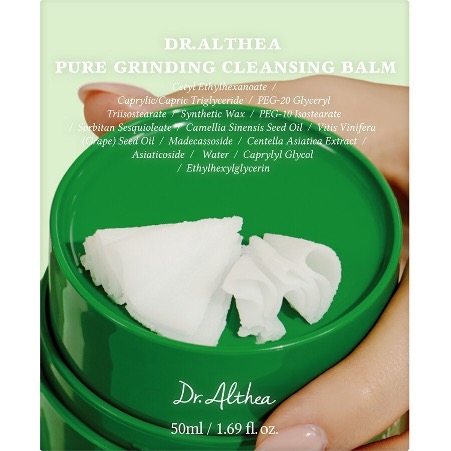 Balsam Demachiant Pure Grinding,  50 ml, Dr. Althea