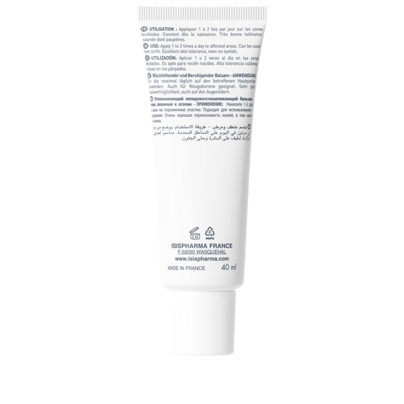 Balsam calmant relipidant pentru piele atopica Secalia ATO, 40 ml, Isispharma Balsam calmant relipidant pentru piele atopica Secalia ATO, 40 ml, Isispharma