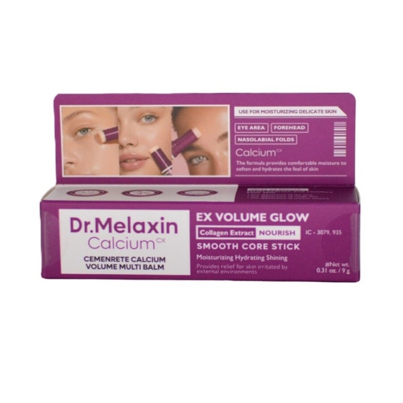 Balsam Pentru Zona Ochilor Cu Rebornic Anti-Pungi Cemenrete, 9 g, Dr. Melaxin