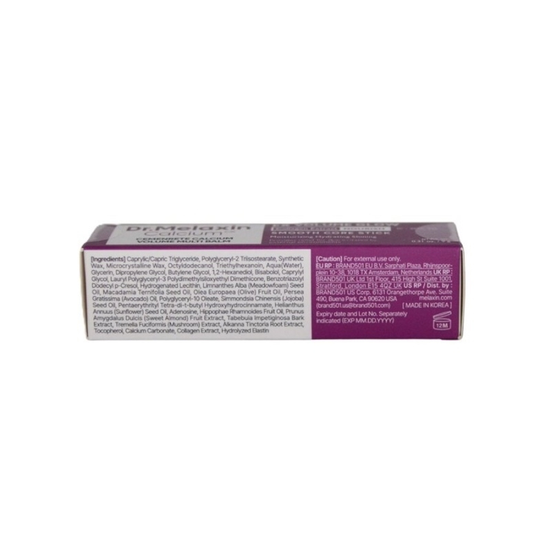 Balsam Pentru Zona Ochilor Cu Rebornic Anti-Pungi Cemenrete, 9 g, Dr. Melaxin