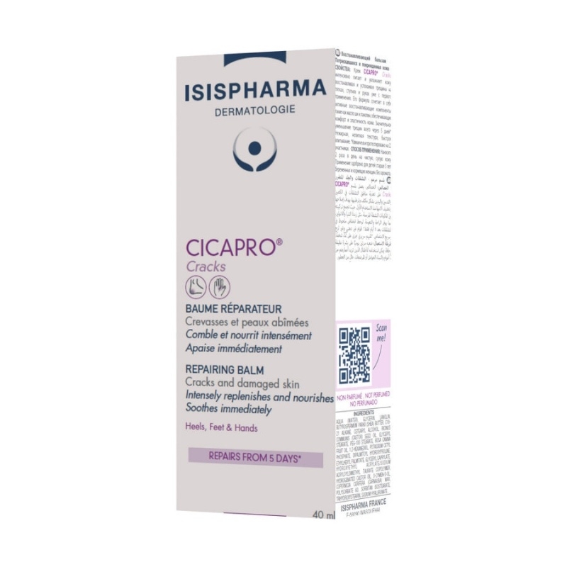 Balsam reparator Cicapro, 40 ml, Isispharma