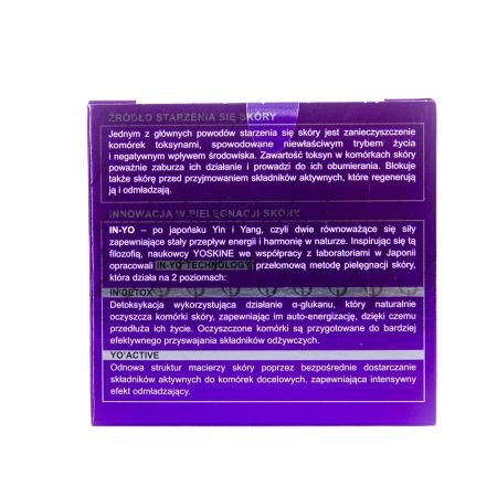 Crema antirid pentru ten 65+ Tsubachi Anti-Age, 50 ml, Yoskine Crema antirid pentru ten 65+ Tsubachi Anti-Age, 50 ml, Yoskine