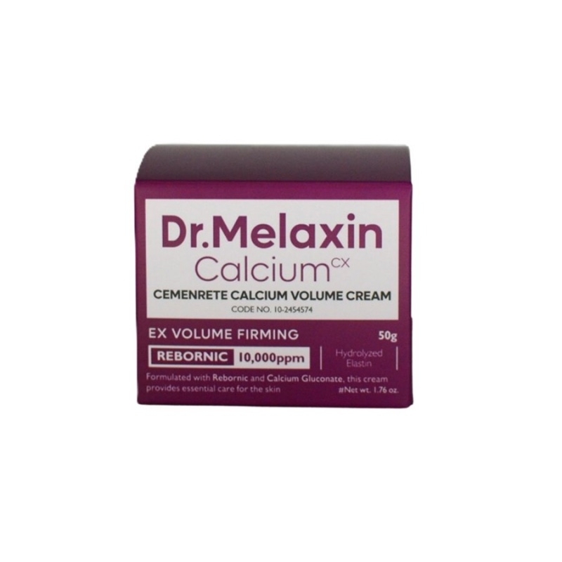 Crema Pentru Fermitate Si Volum Cemenrete,  50 ml, Dr. Melaxin
