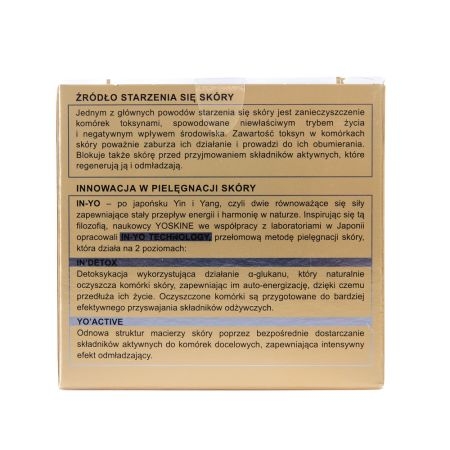 Crema antirid pentru ten 50+ Japan Gold Age Repair, 50 ml, Yoskine