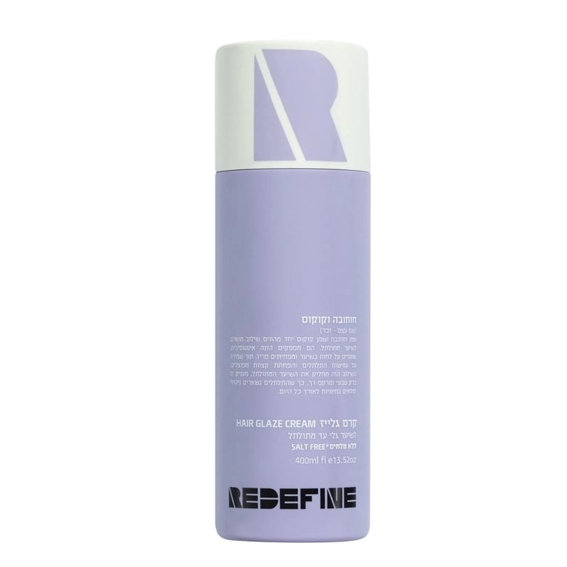 Crema glazura cu jojoba si cocos pentru par cret, 400 ml, Redefine Crema glazura cu jojoba si cocos pentru par cret, 400 ml, Redefine