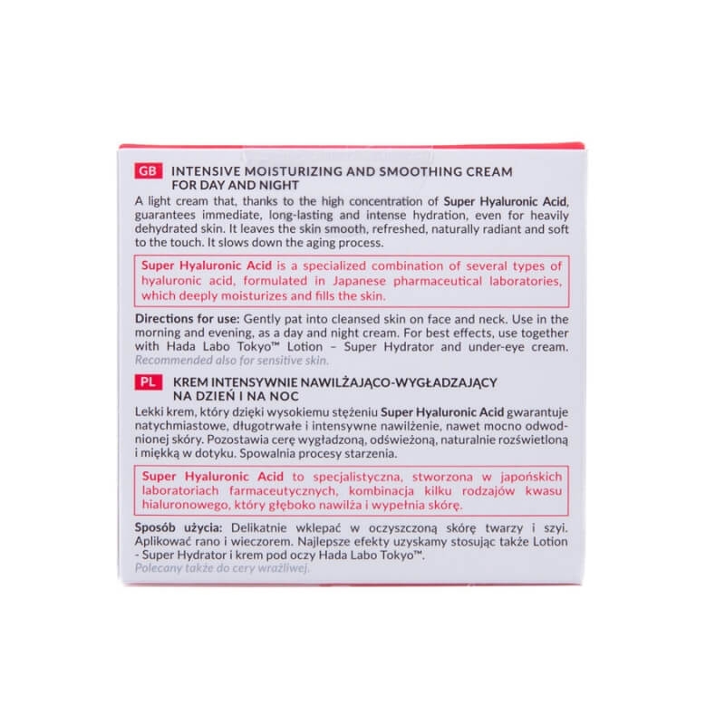 Crema hidratanta de zi si noapte cu super acid hialuronic, 50 ml, Hada Labo Tokyo Crema hidratanta de zi si noapte cu super acid hialuronic, 50 ml, Hada Labo Tokyo