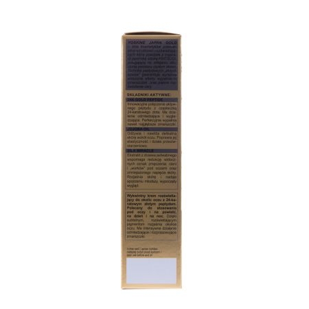 Crema iluminatoare pentru zona ochilor Japan Gold Age repair, 15 ml, Yoskine Crema iluminatoare pentru zona ochilor Japan Gold Age repair, 15 ml, Yoskine