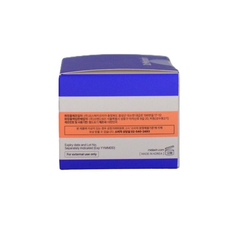 Crema De Fermitate Si Lifting Pentru Gat Cu Ecm-5 Si Liposome Peptide,  50 ml, Dr. Melaxin