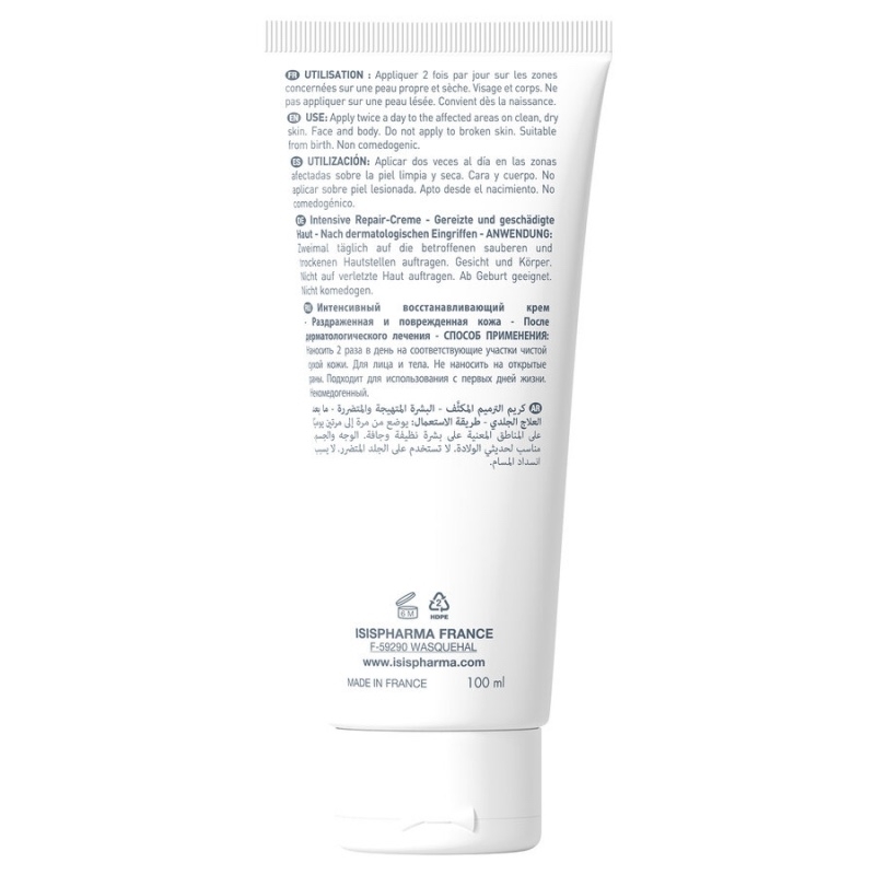 Crema reparatoare Cicapro, 100 ml, Isispharma Crema reparatoare Cicapro, 100 ml, Isispharma