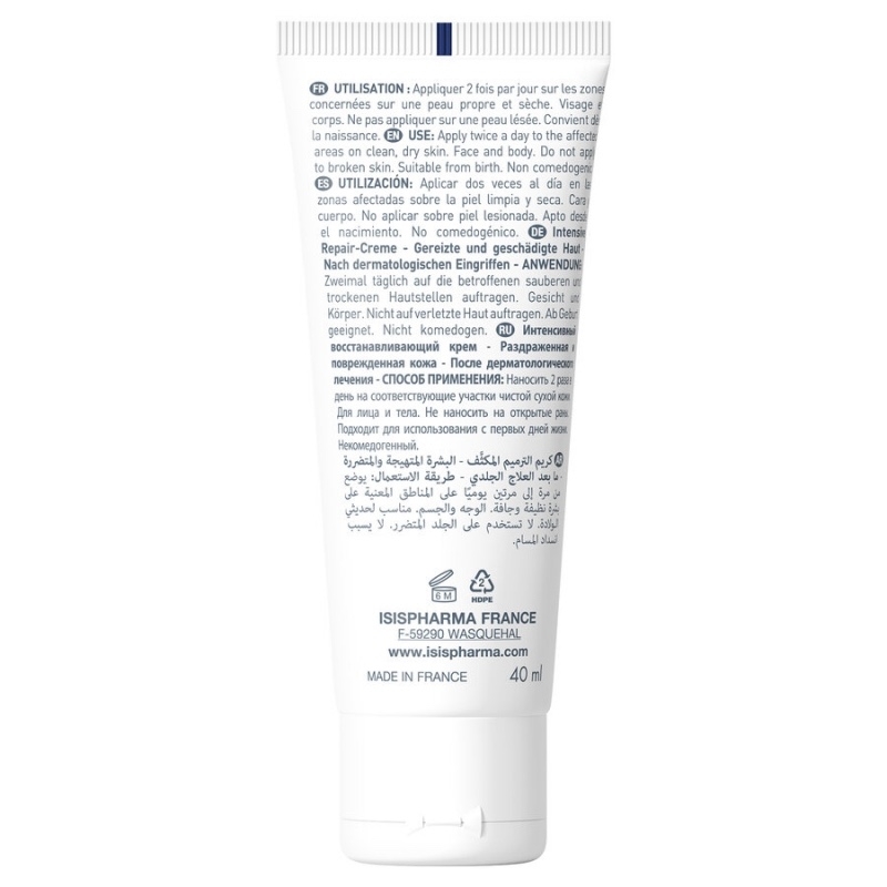 Crema reparatoare Cicapro, 40 ml, Isispharma Crema reparatoare Cicapro, 40 ml, Isispharma