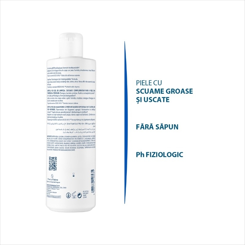 Kertyol P.S.O. gel de curatare, 400ml, Ducray Kertyol P.S.O. gel de curatare, 400ml, Ducray