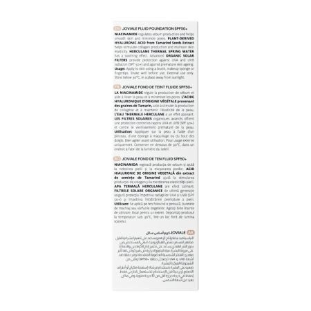 Fond de ten fluid SPF 50+ 03 Caramel Joviale, 30 ml, Ivatherm