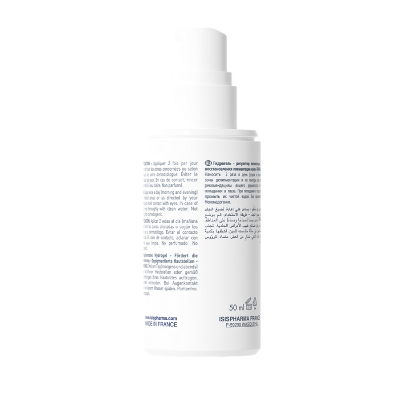 Hidrogel pentru pielea cu vitiligo Vitiskin, 50 ml, Isispharma