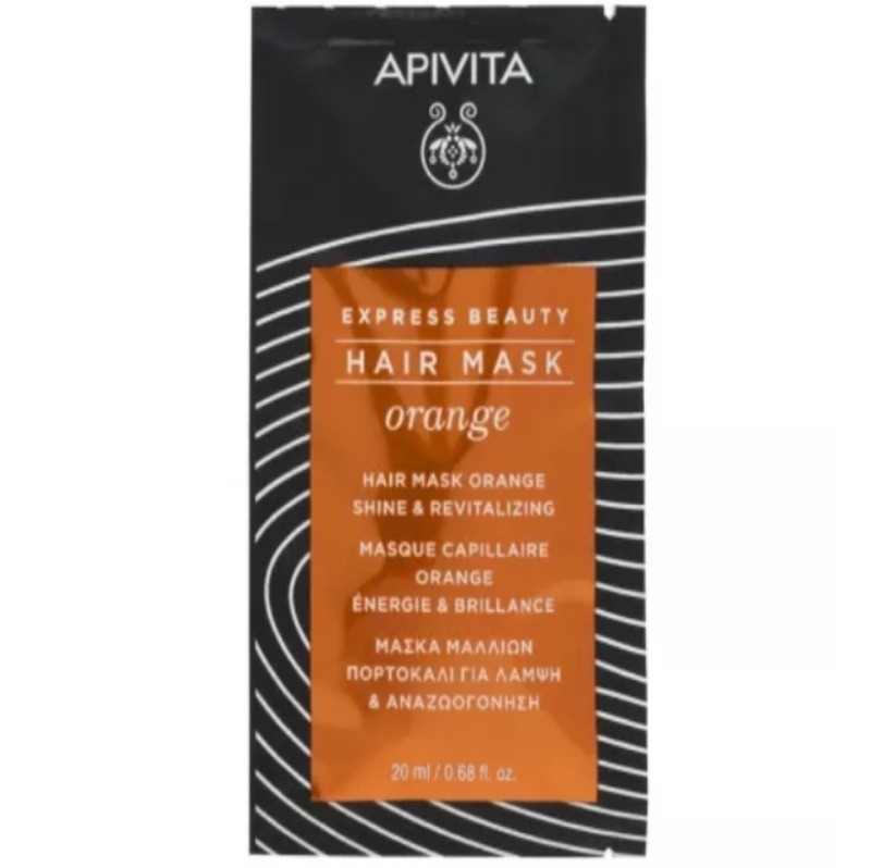 Hair Express Beauty masca revitalizanta, 20ml, Apivita Hair Express Beauty masca revitalizanta, 20ml, Apivita