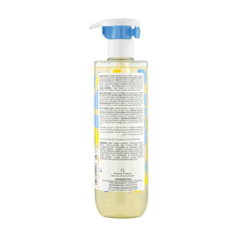 Gel spumant pentru par si corp, 500 ml, Klorane Bebe Gel spumant pentru par si corp, 500 ml, Klorane Bebe