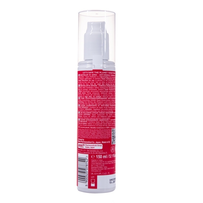 Lotiune anti-imbatranire super hidratanta cu super acid hialuronic, colagen si retinol, 150 ml, Hada Labo Tokyo