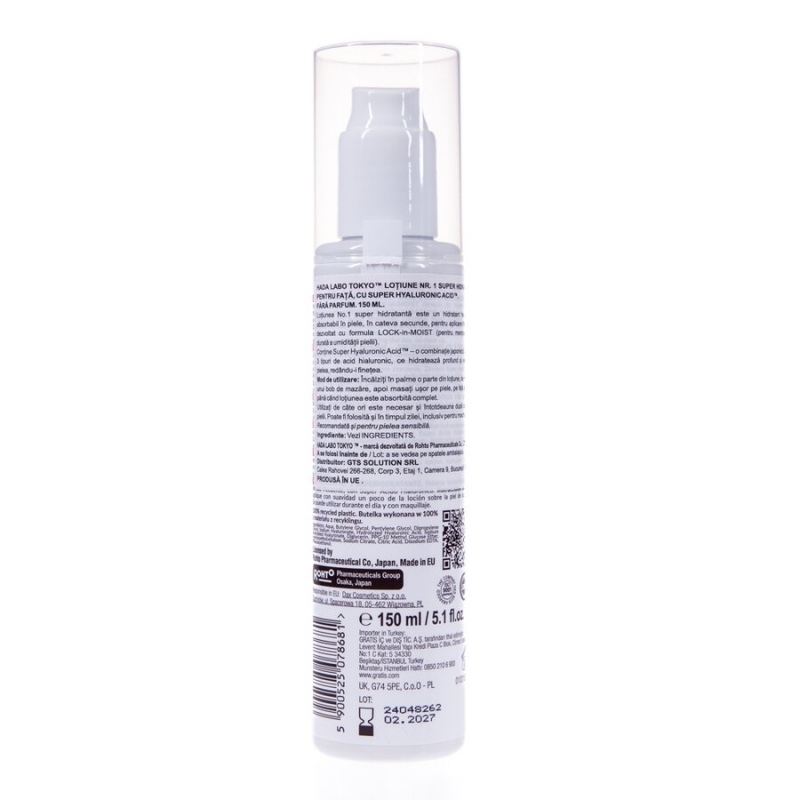 Lotiune pentru fata super hidratanta cu acid hialuronic, 150 ml, Hada Labo Tokyo Lotiune pentru fata super hidratanta cu acid hialuronic, 150 ml, Hada Labo Tokyo