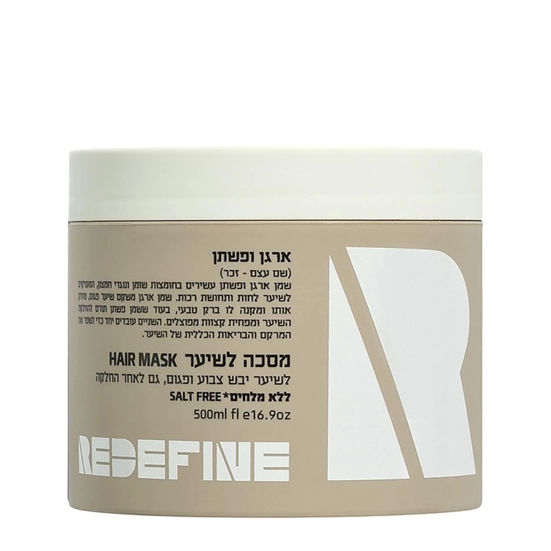 Masca cu argan si in pentru par, 500 ml, Redefine Masca cu argan si in pentru par, 500 ml, Redefine