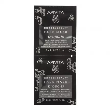 Masca de fata purifianta cu extract de propolis Express Beauty, 2 x 8 ml, Apivita