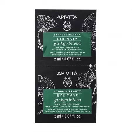 Masca pentru ochi obositi cu extract de Ginko Biloba Express Beauty, 2 x 2 ml, Apivita