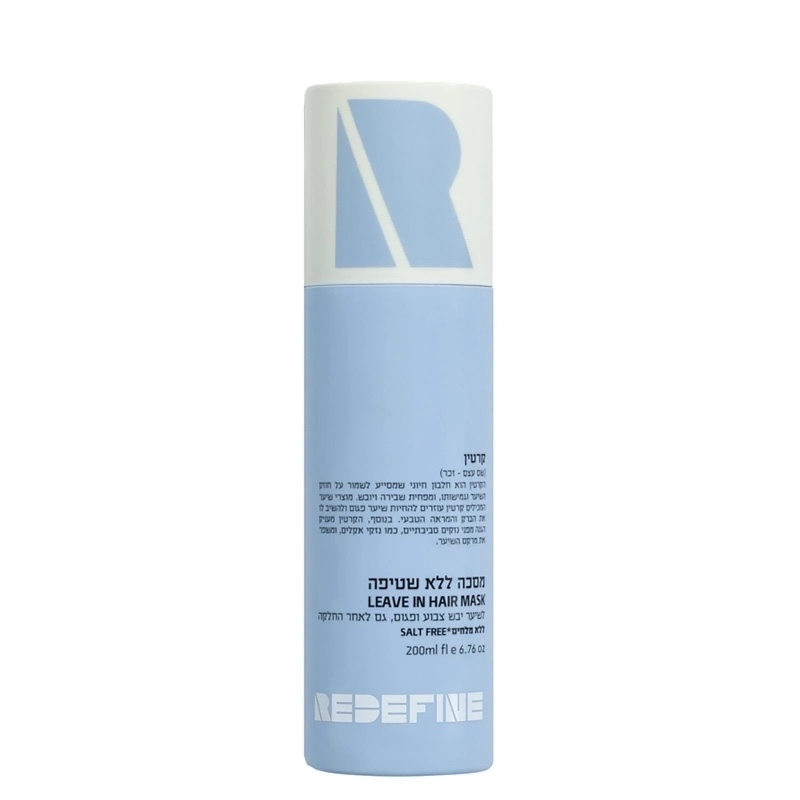 Masca leave in cu keratina pentru par, 200 ml, Redefine Masca leave in cu keratina pentru par, 200 ml, Redefine