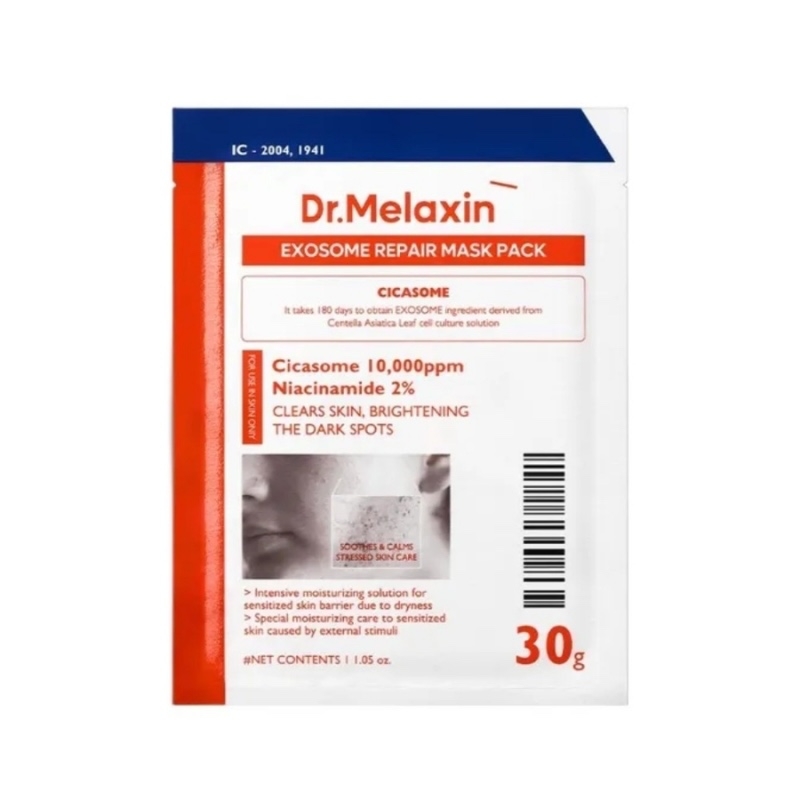 Masca Revitalizanta Pentru Ten Obosit Cu Exosomi, 30 g, Dr. Melaxin Masca Revitalizanta Pentru Ten Obosit Cu Exosomi, 30 g, Dr. Melaxin